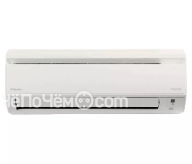 Сплит-система DAIKIN FTX50GV/RX50GV