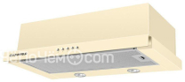 Вытяжка MAUNFELD VSH 60 бежевый