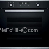 Духовой шкаф BOSCH HBG2780S0