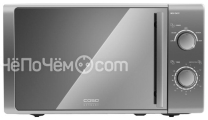 Микроволновая печь CASO m 20 easy