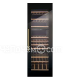 Винный шкаф KUPPERSBUSCH FWK 8850.0 S4