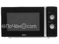 Микроволновая печь MYSTERY mmw-2016g