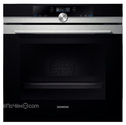Духовой шкаф SIEMENS hb673gbs1