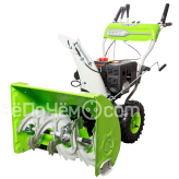 Снегоуборщик REDVERG RD-SB71/9E