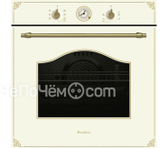 Духовой шкаф SCHAUB LORENZ SLB EV6860