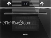 Духовой шкаф SMEG SF4102MCN