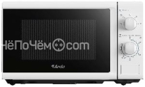 Микроволновая печь ARDO MEA20-W2