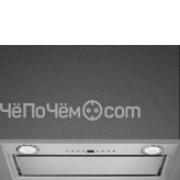 Вытяжка SMEG KICGR52X