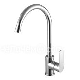 Смеситель LEMARK Grace LM1505C хром