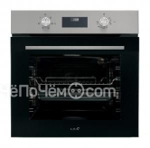 Духовой шкаф CATA MDS 7206 X