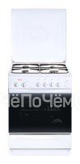 Кухонная плита GEFEST 1200-00 с 5