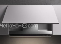Вытяжка FALMEC VIRGOLA TOUCH NRS 120