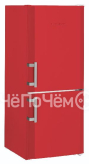 Холодильник LIEBHERR CUfre 2331