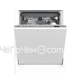 Посудомоечная машина HOTPOINT-ARISTON HI 5D85 DW