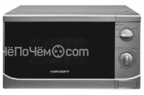 Микроволновая печь HORIZONT 20MW700-1378BS