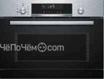 Микроволновая печь Bosch COA 565 G S 0