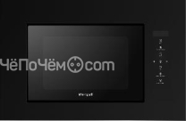 Микроволновая печь WEISSGAUFF HMT-620 Compact Touch