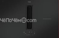 Варочная поверхность MIELE KMDA 7876 FL-A 125 Gala Ed