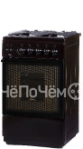 Кухонная плита Flama FG24230В