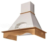 Вытяжка FABER agora 90 корпус белый