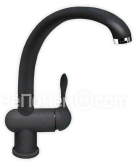 Смеситель SMEG mf8a2