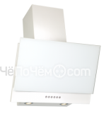 Вытяжка ELIKOR рубин s4 90п-700-э4г перламутр/белый