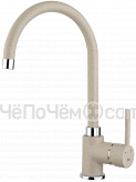 Смеситель TEKA sp 995 vanilia