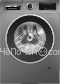 Стиральная машина BOSCH WGG244ZREU