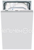 Посудомоечная машина HOTPOINT-ARISTON lst 53977 x