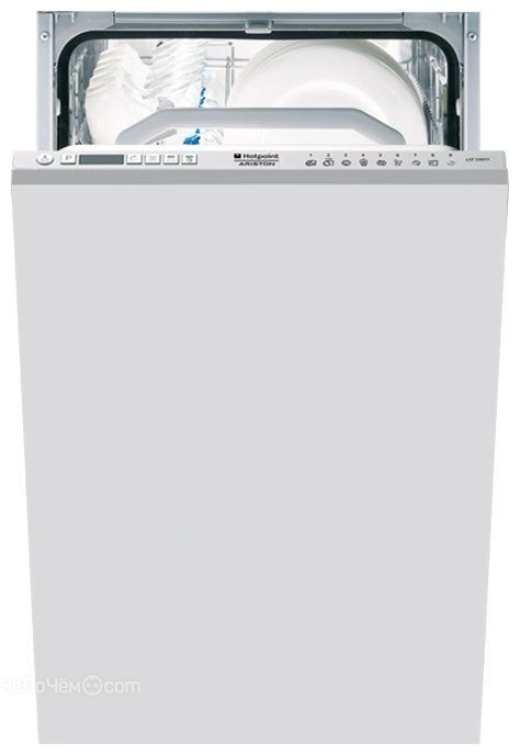Посудомоечная машина HOTPOINT-ARISTON lst 53977 x