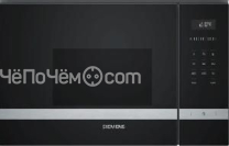 Микроволновая печь Siemens BF 525 LM S 0