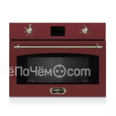 Микроволновая печь LOFRA FMRR66ME BRONZE