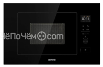 Микроволновая печь GORENJE BM201M2TBG