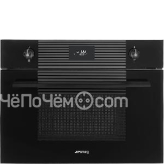 Духовой шкаф SMEG SO4101M1B3