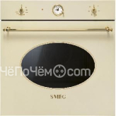 Духовой шкаф SMEG sf800p