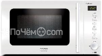 Микроволновая печь CASO mg 20 menu pure white