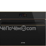 Духовой шкаф SMEG SF4604WMCNR
