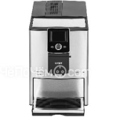 Кофемашина NIVONA CafeRomatica NICR 825