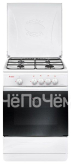 Кухонная плита GEFEST 1200-00 с7 к8