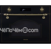 Микроволновая печь GRAUDE MWK 45.0 S