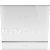 Вытяжка SMEG KV26B