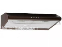 Вытяжка AKPO wk-7 р3050 белый