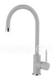 Смеситель ELLECI Cloud M79 Aluminium