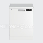 Посудомоечная машина BEKO dfn 26210w