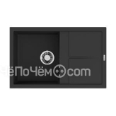 Кухонная мойка OMOIKIRI Sumi 79A-GB (4997097)