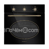 Духовой шкаф MAUNFELD EOGC604RBG.MT Slim