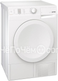 Сушильная машина GORENJE d 844 bh