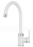 Смеситель KUPPERSBERG RIAKI NW WHITE