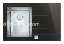 Кухонная мойка SMEG lh791nd