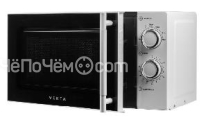 Микроволновая печь Vekta MS 720 ATW